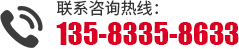 聯係色虎视频APP下载